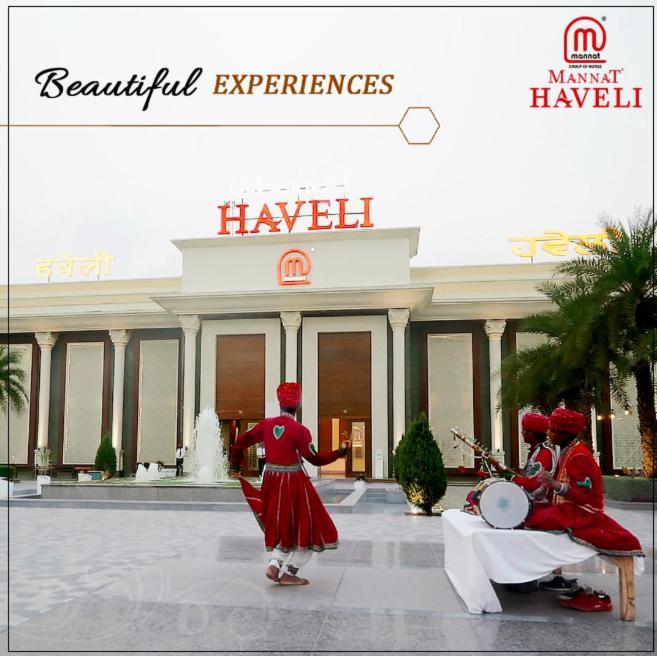 Mannat Haveli Hotel Kurukshetra Exterior foto