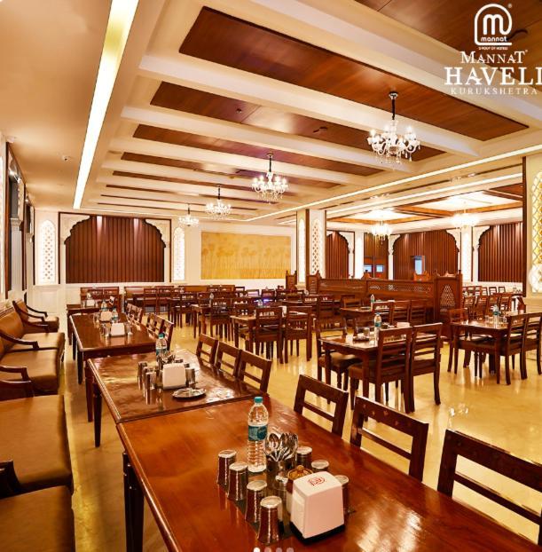 Mannat Haveli Hotel Kurukshetra Exterior foto